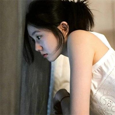 私房钱